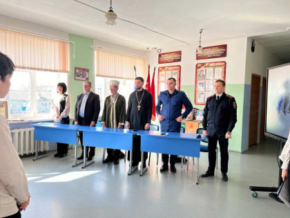 4 апреля 2024 г в ГБОУ СОШ 3 п. Безенчук прошла конференция «Мы дети одной страны»