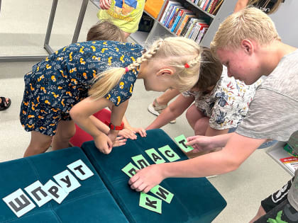 НА ПОМОЩЬ МОРСКИМ ОБИТАТЕЛЯМ