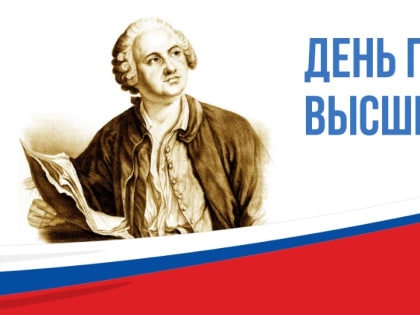 Дорогие друзья, коллеги!