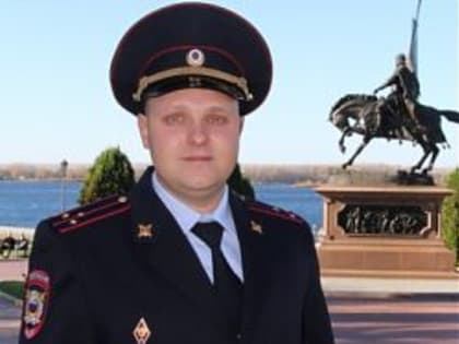 Поддержим самарского кандидата