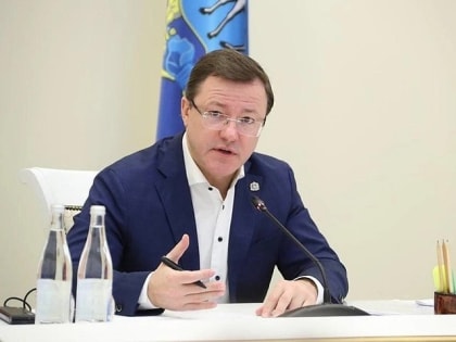 Дмитрий Азаров возглавил оперативный штаб Самарской области в соответствии с Указами Президента