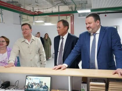 В Самаре откроется управ­ляющий центр занятости населения
