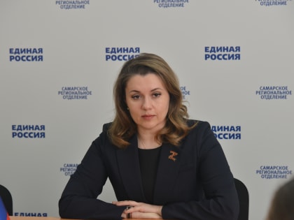 Молодогвардейцы Самарской области написали Диктант ЖКХ