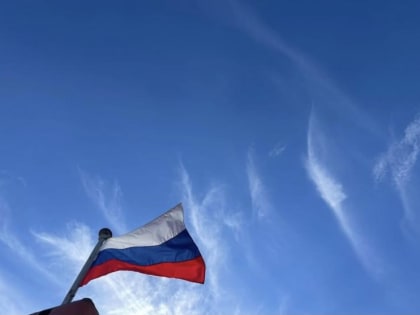 Новокуйбышевск отметит День флага России творчески