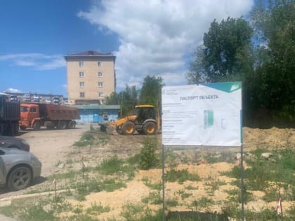 В Октябрьске взялись за парковки: на автостанции закипела работа