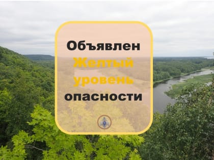Жара-жара. Жареное солнце больших городов. В Самарской области объявлен жёлтый уровень опасности