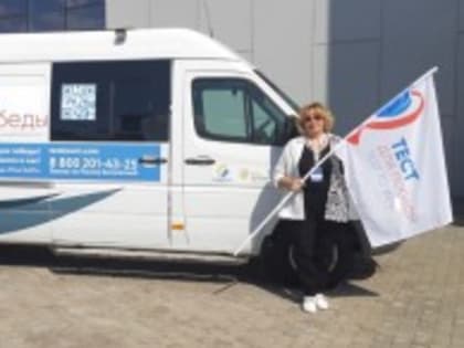 Самарцев приглашают пройти бесплатное, анонимное, моментальное тестирование на ВИЧ-инфекцию