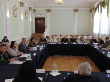 Сохранение исторической памяти. Патриотическое воспитание