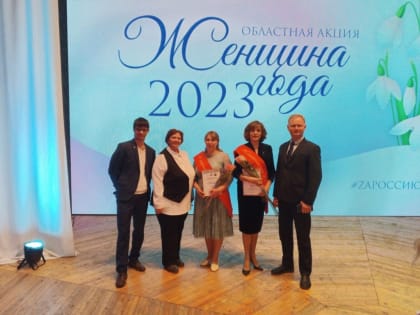 Сегодня в ДК железнодорожников им. А. С. Пушкина г. Самара прошел финал Областной Акции 