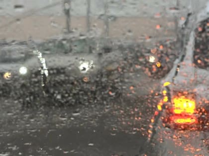 Дождь, снег и гололед: синоптики дали прогноз на предстоящие выходные