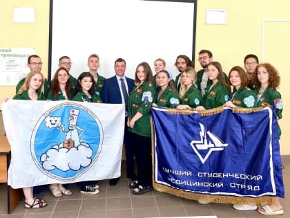 ЗАВЕРШИЛАСЬ ВОЛОНТЕРСКАЯ СМЕНА