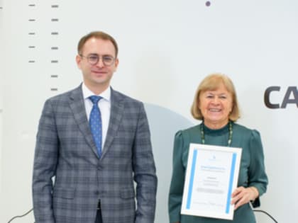 В Самарском университете им. Королёва вручили премию "Красота науки-2022"