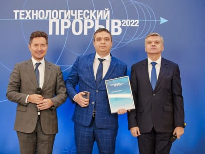 Проект СамГМУ стал лауреатом премии «Технологический прорыв»