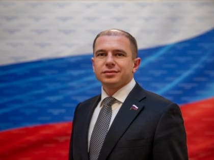 Депутат ГД Михаил Романов рассказал о законопроекте, который защитит права граждан в сфере ЖКХ