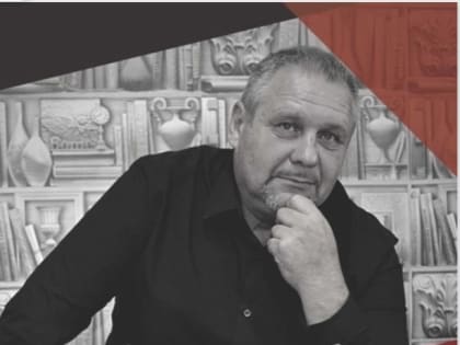 Культурно-информационный центр "Третье место" приглашает на творческую встречу с Александром Геннадьевичем Позиным — современным российским писателем-фантастом.