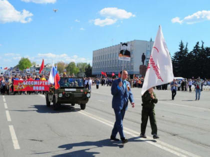 Стала известна дневная программа празднования Дня Победы