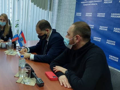 ПО ВОПРОСАМ СОЦИАЛЬНОЙ НАПРАВЛЕННОСТИ