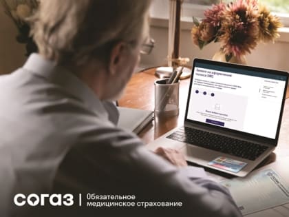 «СОГАЗ-Мед» рассказывает о факторах риска и стратегии профилактики неинфекционных заболеваний