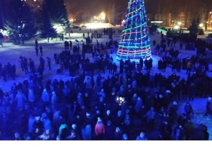 Веселого Новогодья, Тольятти!