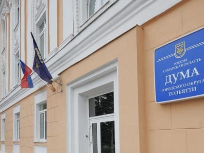 А по весне они проснулись