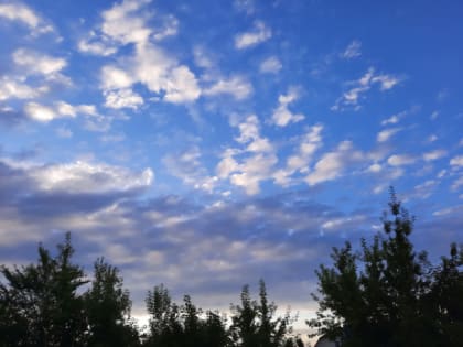 Капнет дождь: синоптики освежили прогноз на выходные в Самарской области