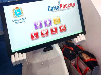 89 ПОВОДОВ ДЛЯ ГОРДОСТИ: ЗНАТЬ КАЖДОМУ ГРАЖДАНИНУ РОССИИ