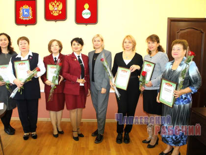 101 ГОД НА СТРАЖЕ ЗДОРОВЬЯ И БЛАГОПОЛУЧИЯ ГОРОЖАН