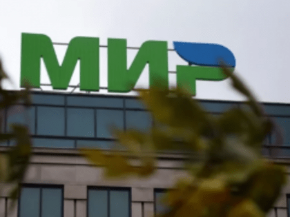 Картами платежной системы "Мир" можно пользоваться в 11 зарубежных странах
