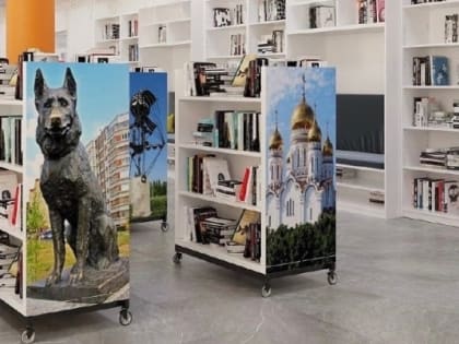 В Тольятти создают новое креативное пространство