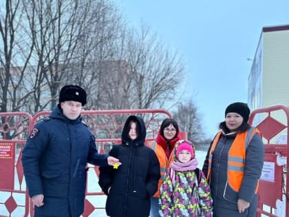 Родительский патруль на страже безопасности!