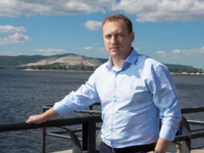 Глава Комсомольского района Артем Анисимов покидает свой пост