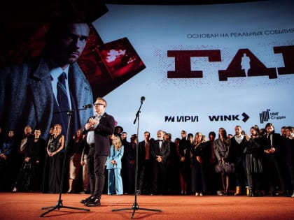 Шпионы, погони, перестрелки, любовь и политические интриги: Wink.ru покажет все эпизоды сериала 