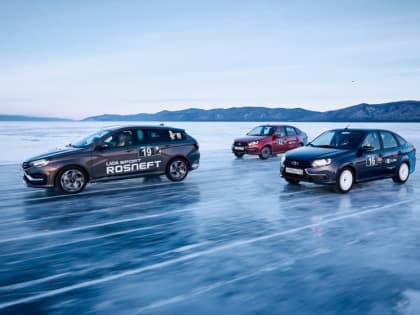 Автомобили Lada установили исторические рекорды скорости
