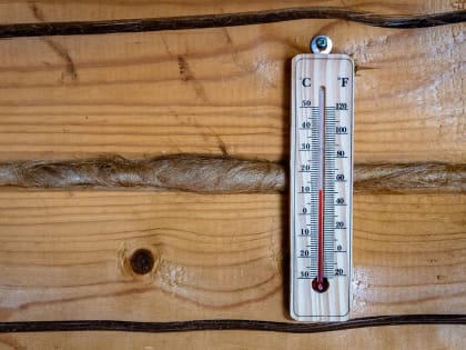 В Самарской области температура может упасть до +2 градусов