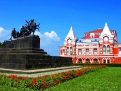 Программа культурных мероприятий в регионе 