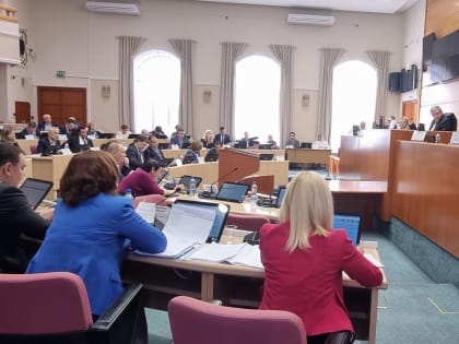 Изменения в областном бюджете