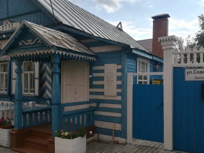 «Берегиня» приглашает в «Наследие»