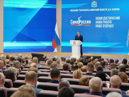 Председатель комиссии Общественной палаты Самарской области по местному самоуправлению Виктор Часовских: Особо радует то, что губернатор выполнил обещание решить проблему обманутых