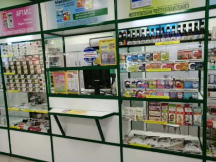 Минздрав назвал способ получить бесплатные лекарства и путевки в санаторий