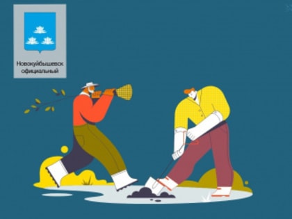 Школа садоводов приглашает на новый семинар!