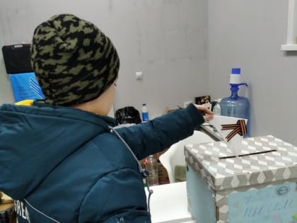 ПИСЬМА ГЕРОЯМ