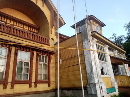В Самаре в Загородном парке восстановят дачу Сипиной