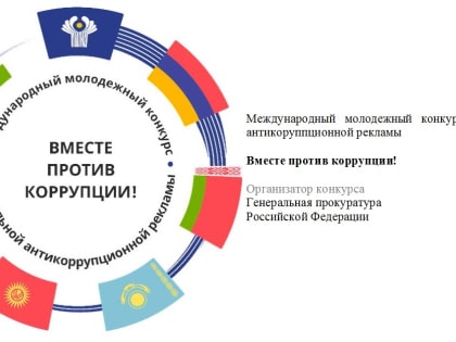 Уважаемые жители!