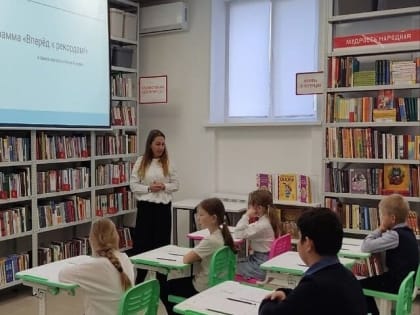 В Тольятти открыта новая модельная библиотека