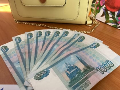 Проверяйте баланс карты: ПФР сегодня переведет минимум по 10 000 рублей россиянам