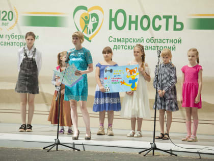 День медицинского работника