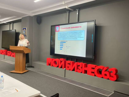 Дмитрий Богданов: «Мы продолжим грантовую поддержку социального бизнеса в 2023 году»