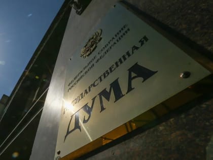 У мусорящих автомобилистов смогут забирать машины