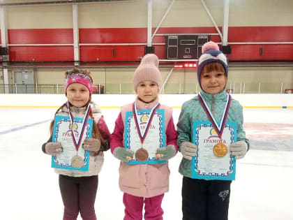 БЕГОМ ПО ЛЬДУ