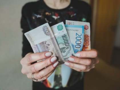 Мишустин принял решение поднять зарплату россиянам с 1 октября